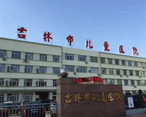 广州找农村妇女代孕|北大深圳医院三代试管婴儿胚胎移植成功率是多少